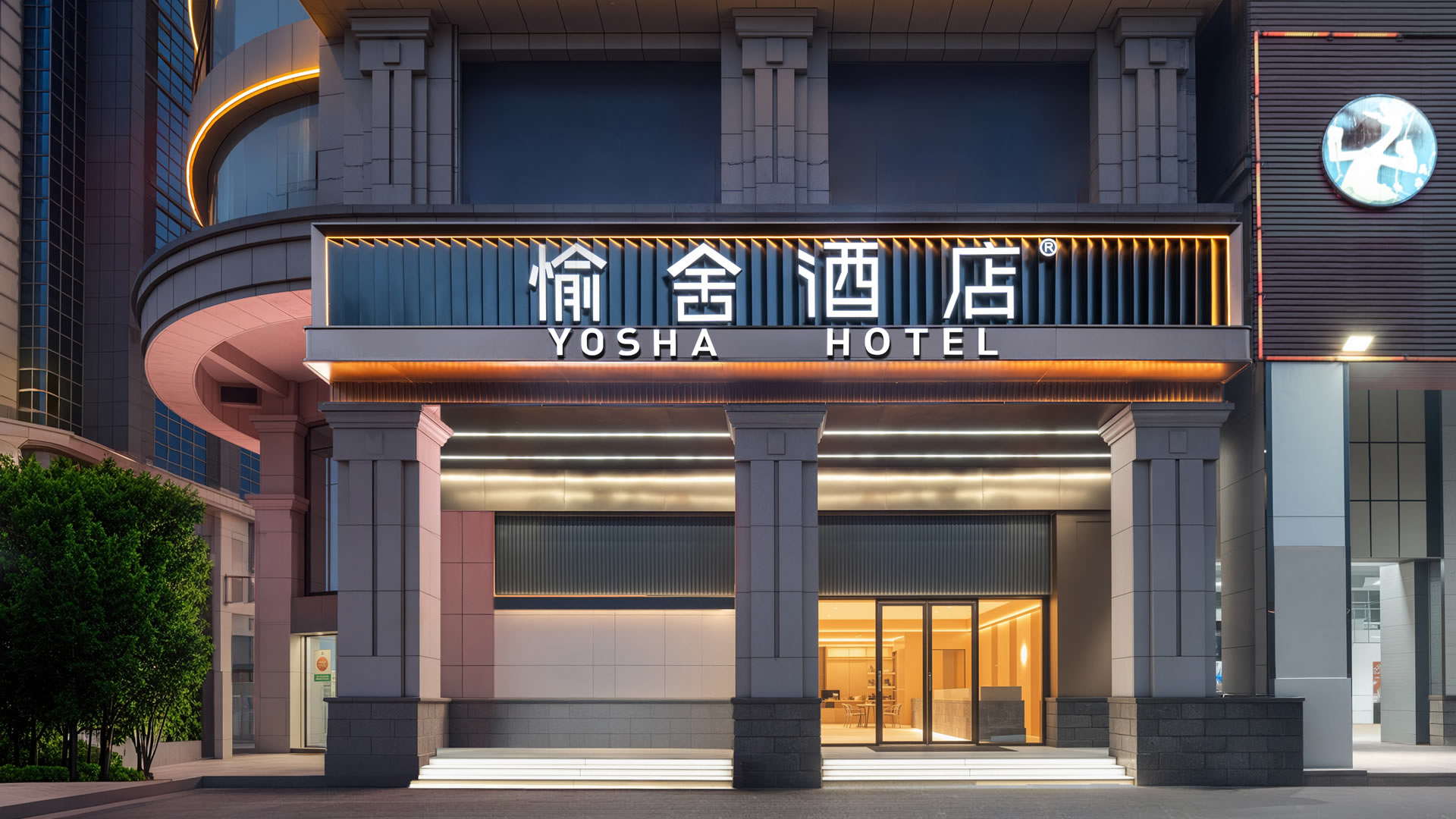 房东日记